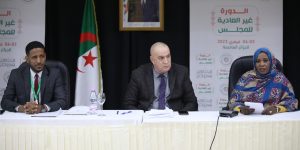 المرصد الوطني للمجتمع المدني يبحث ديناميكية جديدة لنشاطه