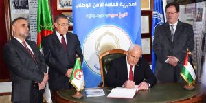 وزير الداخلية الفلسطيني يزور المدرسة العليا للشرطة بشاطوناف