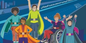 وزارة البريد: تنظيم مسابقة وطنية لتلاميذ المدارس لكتابة الرسائل طبعة 2023