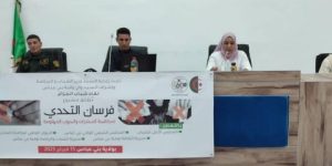 بني عباس: إطلاق مشروع “فرسان التحدي” للوقاية من المخدرات والمؤثرات العقلية  