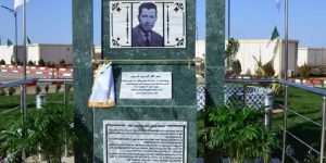 تسمية عدة مرافق بالمدرسة الملحقة عبان رمضان بشرشال