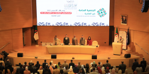 المجلس الأعلى للشباب يستكمل عملية تنصيب الأجهزة التنظيمية