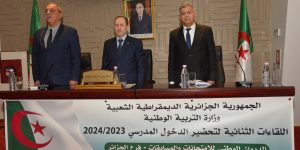 بلعابد يسدي تعليمات لتشخيص المناصب المالية تحسبا للدخول المدرسي المقبل