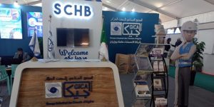 صالون بيلتاك: الحي الذكي والملاط الخاص بترميم المواقع الأثرية، أهم الابتكارات المعروضة