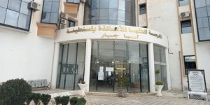 قسنطينة : افتتاح الملتقى الوطني ”التكنولوجيا الخضراء في خدمة البيئة و التنمية”