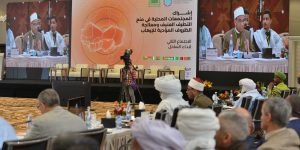 الوقاية من التطرف العنيف في الساحل.. الاشادة بتجربة الجزائر