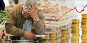 التضخم في المغرب يقفز لأعلى مستوى له في 3 عقود