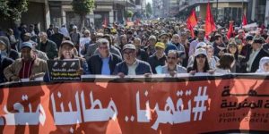 المغرب: الجبهة الاجتماعية تنظم وقفات احتجاجية في 20 فيفري