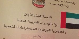 تطلع من أجل بناء شراكات اقتصادية واستثمارية ثنائية جديدة بين الجزائر والإمارات