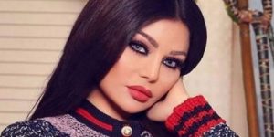 أزمة جديدة تطارد هيفاء وهبي