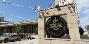 تزكية الإذاعة الجزائرية لمنصب النائب الأول لرئيس اتحاد الإذاعات الإفريقية