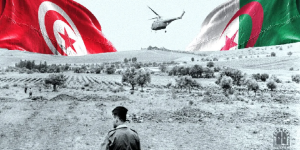 الذكرى الـ 65 لأحداث ساقية سيدي يوسف: شاهد متجدّد على روح التضامن والتآخي الجزائري التونسي