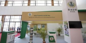 بنك الفلاحة والتنمية الريفية: استقطاب أكثر من 17.5 مليار دينار من منتجات الصيرفة الإسلامية