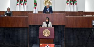 المجلس الشعبي الوطني: عرض النص المعدل للقانون العضوي 16-12