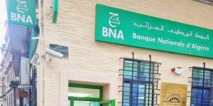 المدير العام للبنك الوطني الجزائري.. محمد لمين لبو: الصيرفة الإسلامية تساهم في استقطاب الكتلة النقدية المتواجدة في السوق الموازية