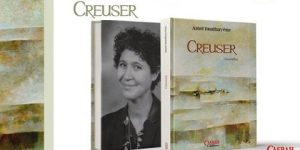 آمال إمالحاين توقع إصدارها القصصي الأول