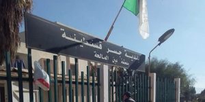 مخططات جديدة للدفع بعجلة التنمية بجسر قسنطينة