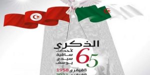 احتفالات ساقية سيدي يوسف