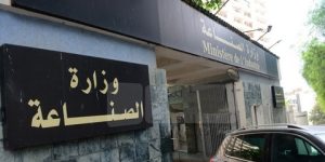 عون: وفد من رجال أعمال أرجنتينيين سيزورون الجزائر وجهود لتعاون مشترك بين البلدين