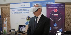 انطلاق أسبوع الذكاء الاصطناعي بكافة جامعات الوطن