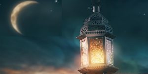 أغاني رمضان- كيف تؤثر على الصحة النفسية؟