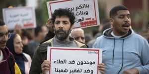المغرب في طريق الانفجار مع تصاعد السخط الاجتماعي