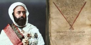 حملة جزائرية تمنع مزادا فرنسيا من بيع مخطوط نادر للأمير عبد القادر
