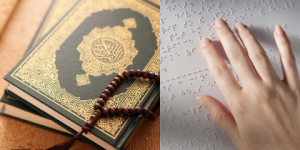 لأول مرة… طبع المصحف بتقنية البراي بما يتماشى مع الهوية والمرجعية الدينية الوطنية