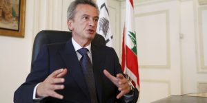 حاكم مصرف لبنان يتغيب عن جلسة استجوابه