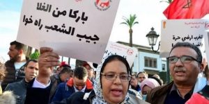 الجالية المغربية بالخارج تتحرك ضد فساد و استبداد المخزن