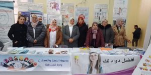 الأسبوع الوطني للوقاية: عديد الأنشطة لترسيخ ثقافة الوعي بأهمية الوقاية من خطر الأمراض بشرق البلاد