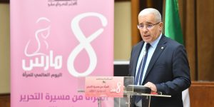 رئيس المجلس الشعبي الوطني للبرلمانيات: تقع عليكن مسؤولية التغيير والتحول الذي تسعى بلادنا لإحداثه