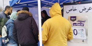 تنصيب خيمة لتوصيل الألياف البصرية و الانترنت بالكاليتوس 