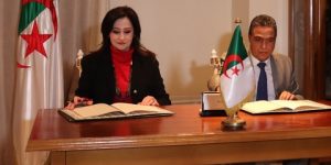 اتفاقية تعاون بين إدارة السجون وهيئة حماية وترقية الطفولة