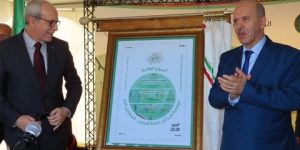 إصدار طابع بريدي بمناسبة الأسبوع الوطني للوقاية