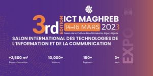 الصالون الدولي الثالث لتكنولوجيات الإعلام والاتصال من 14 إلى 16 مارس الجاري بالعاصمة