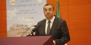 عرقاب يدعو إلى ضرورة استباق الارتفاع المنتظر في أسعار المواد المعدنية