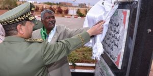 تسمية عدة مباني ومواقع بأسماء شهداء ومجاهدي الثورة