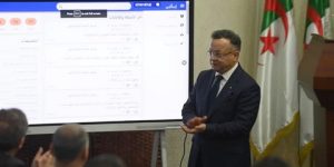  بداري: إطلاق 6 منصات رقمية جديدة لتلاميذ الباك وطلبة الدكتوراه والمستخدمين