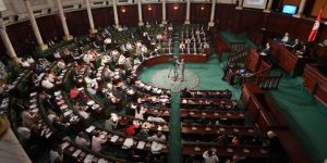 برلمان تونس الجديد ينتخب رئيسه