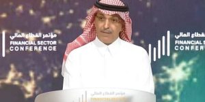 وزير المال السعودي: هناك فرص كبيرة للاستثمارات في إيران