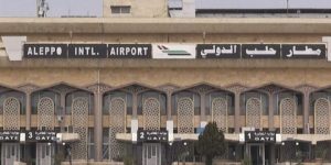 عدوان صهيوني يستهدف مطار حلب الدولي