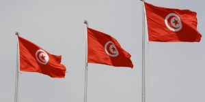 الخارجية التونسية: كلام بوريل بشأن انهيار الوضع في البلاد مبالغة