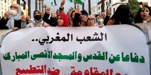 المغرب: تكثيف الجهود لاسقاط التطبيع