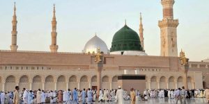 هيا نتعلم الآداب الإسلامية – للأطفال – أدب المسلم مع رسول الله صلى الله عليه وسلم