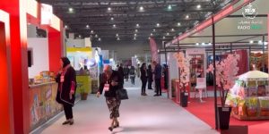 12 دولة تشارك في الطبعة التاسعة للصالون الدولي للصناعات الغذائية