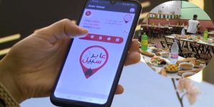 شباب جزائريون يبتكرون “تطبيق عابر السبيل” خلال رمضان