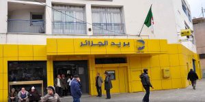 فتح المكاتب البريدية ليلا ابتداء من اليوم