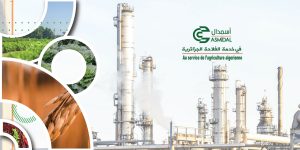 هكذا ساهم مجمع “أسميدل” في ترقية الفلاحة بالجزائر
