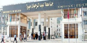 جامعة بجاية: افتتاح مخبر للبحث في الدراسات الأمازيغية